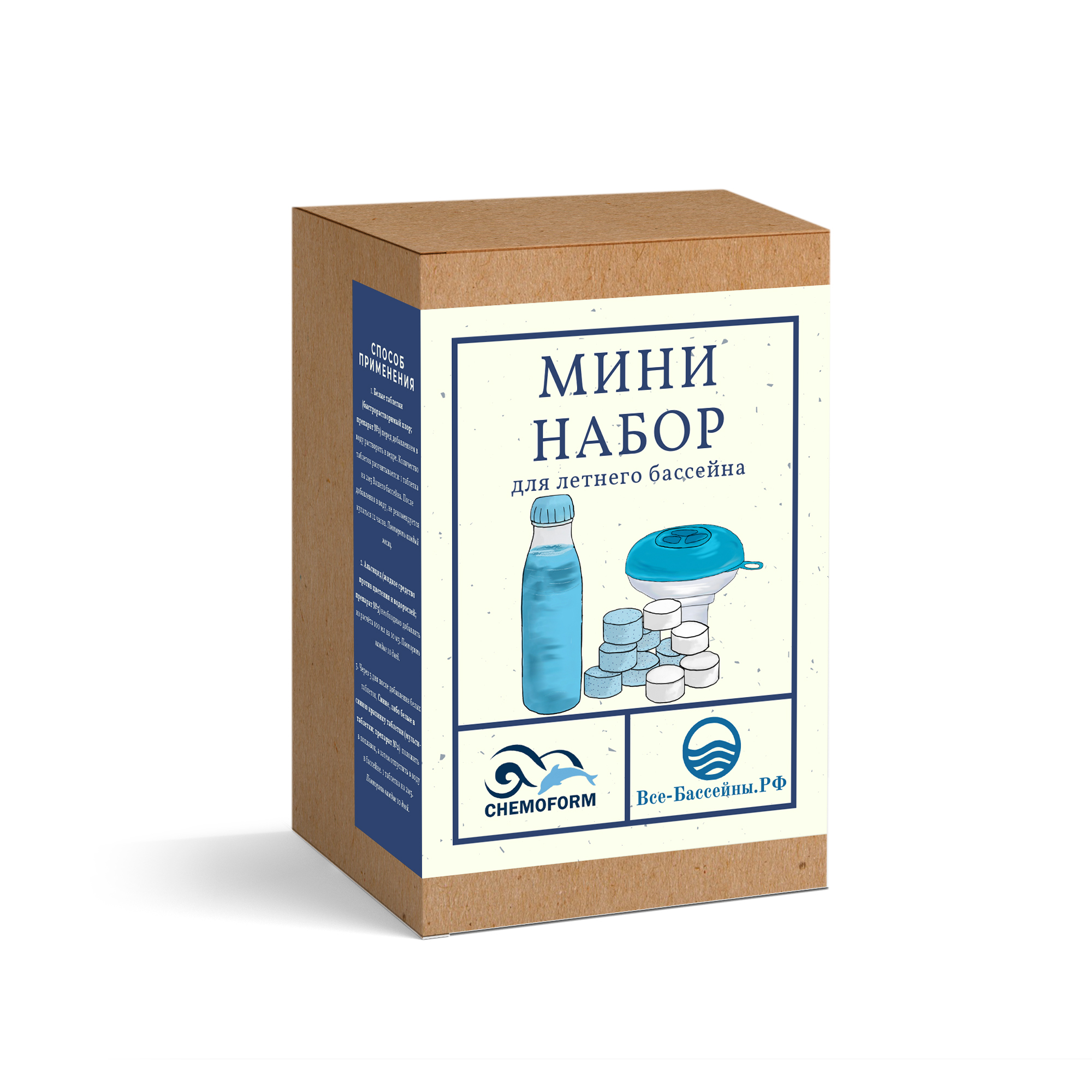 Mini Nabor | Бассейны в Санкт-Петербурге